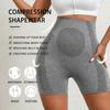 Women's High-waisted Hip Lifting Fitness Shorts Tight Shaperwear