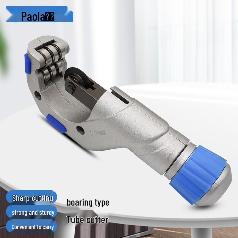 Paola Metal Tube Cutter 5-50mm