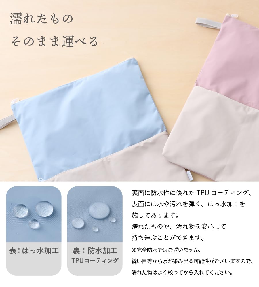 Waterproof Pouch Emoka (smoke Pink)