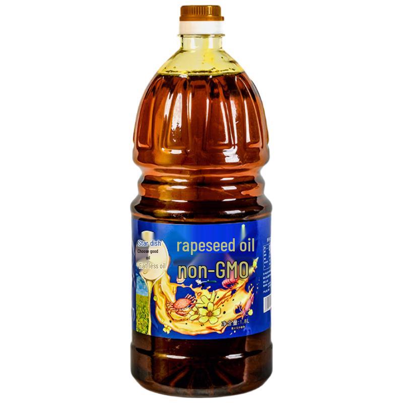 Raibofeng Low Erucic Acid Rich Flavor Rapeseed Oil