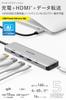 ELECOM Hub Docking PD 140W x x HDMI 4K USB-C Station, 5-in-1, Compatible, USB-C 2, USB-A 3, 60Hz, Silver, DST-050BP1SV