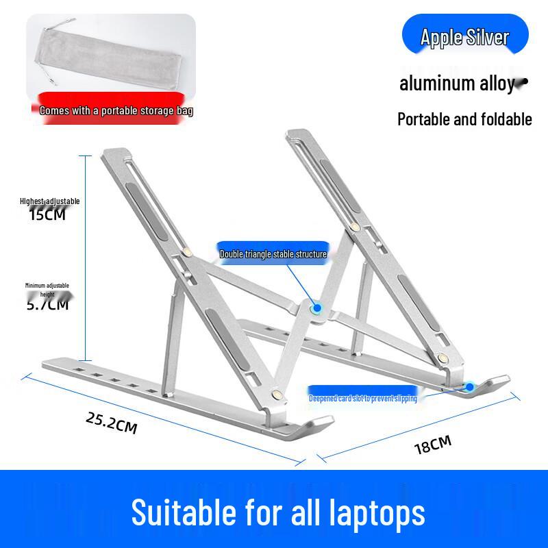 Adjustable Folding Laptop Cooling Stand