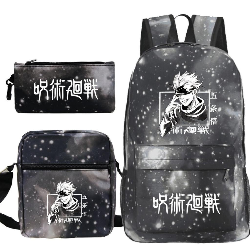 Riman surrounding youth trend leisure backpack travel backpack student schoolbag pencil bag three-piece set