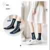 Three Pairs of Women's Socks Korean Fashion Plaid High Socks Autumn and Winter Retro Wild Pile Socks