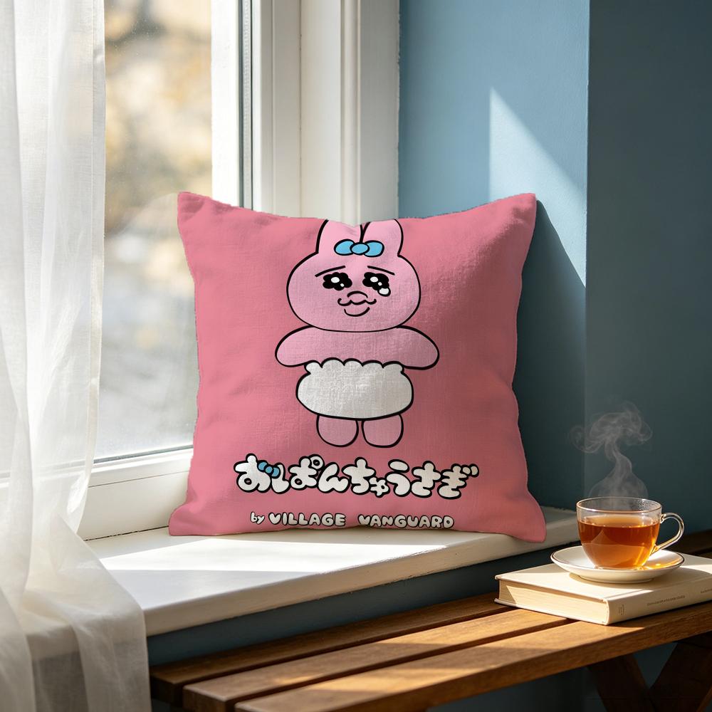 Anime OOpanchued Cushion Cover Cushion Cover Set Pcs x x x Pillowcase Decorative Sofa Home Decor
