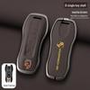 Porsche Key Case for New Macan, Cayenne, Panamera, 911, Maca, 718