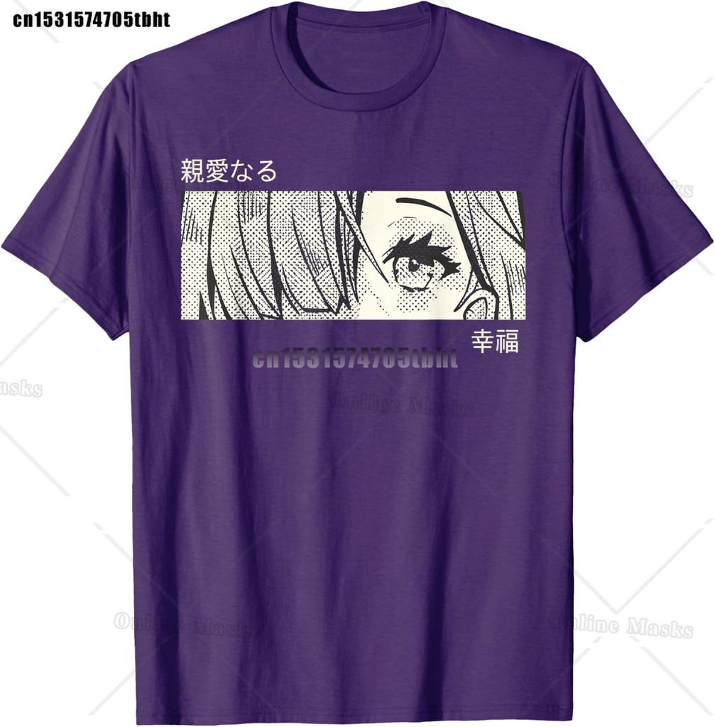 Anime Girl Eyes Japan Culture Art Japanese Aesthetic TShirt