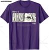 Anime Girl Eyes  Japan Culture Art  Japanese Aesthetic TShirt