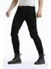 High Elasticity Straight Leg Motorcycle Riding Jeans
