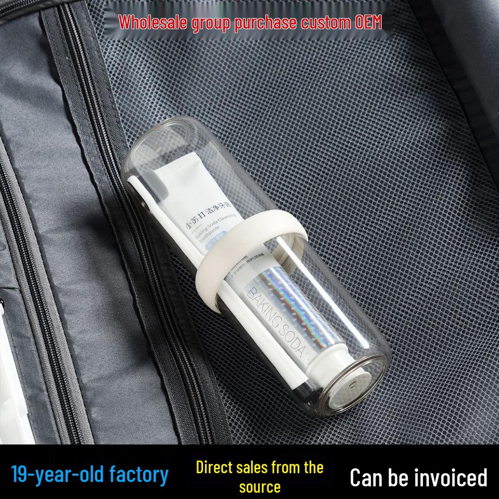 Compact Travel Toiletry Cup & Toothbrush Holder