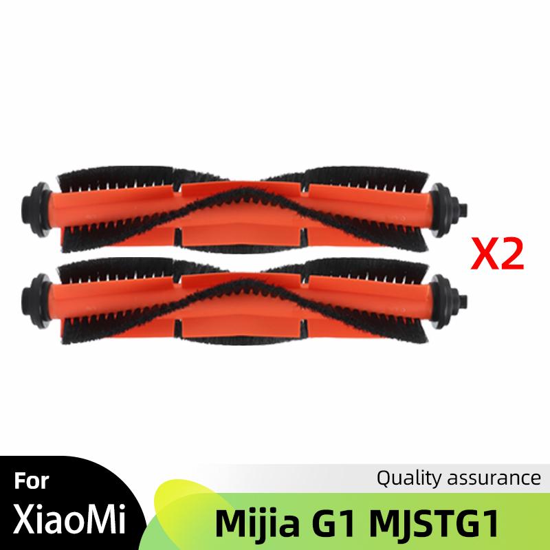 Fit For Xiaomi Mijia Robot Vacuum-Mop G1 MJSTG1 Roller Side Brush Hepa Filter Mop Cloth Spare Replacement For Cleanner Parts