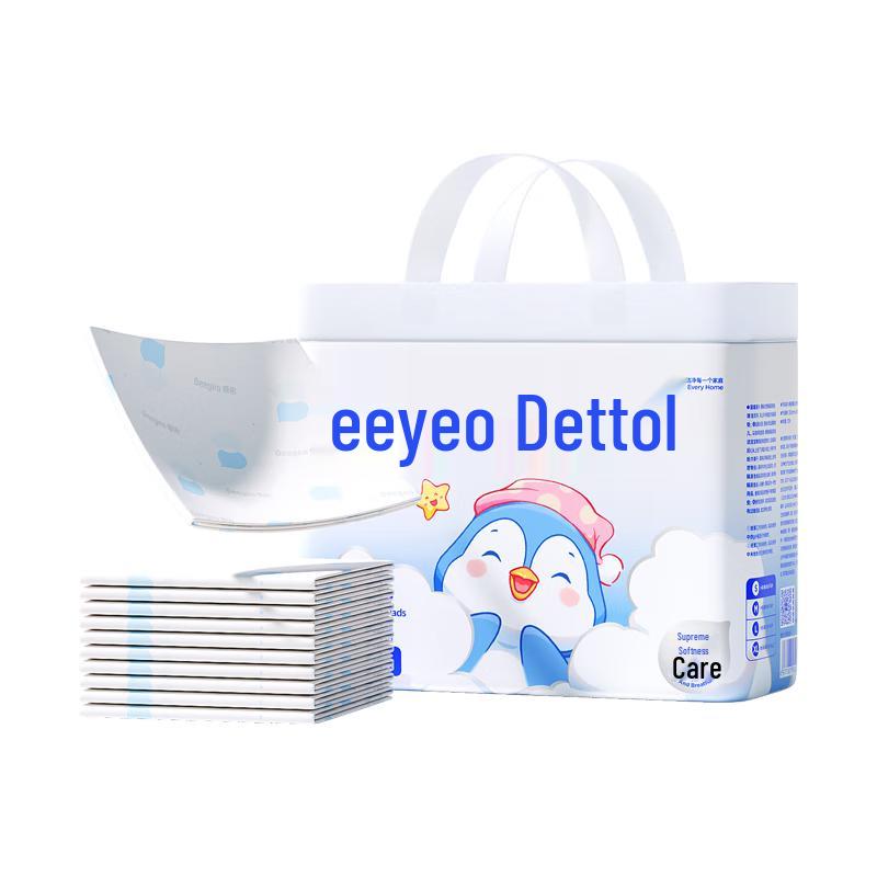 DeYou Baby Disposable Changing Pads