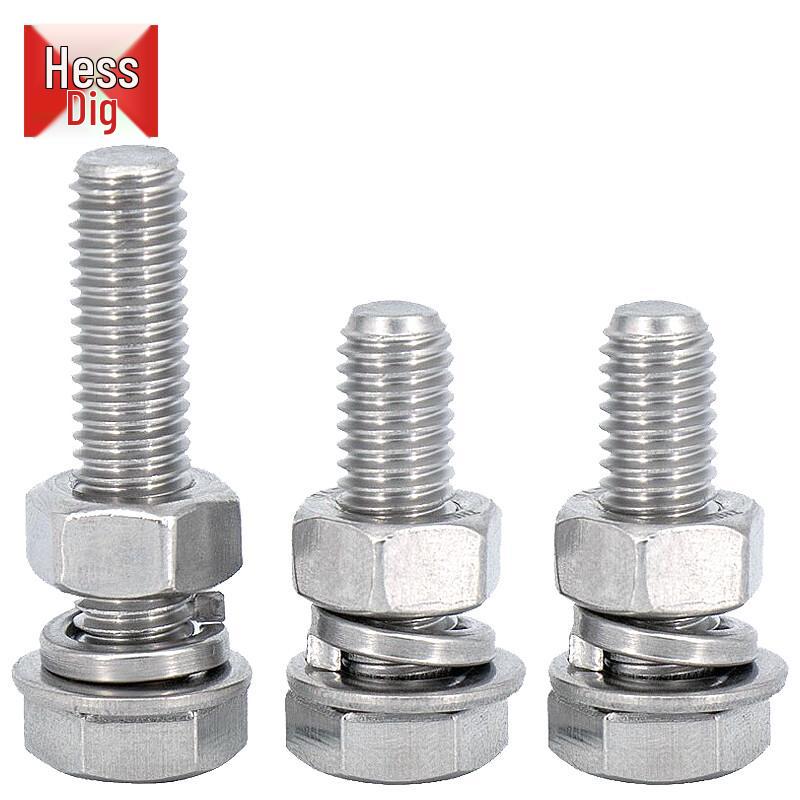 Hestige JG-75 304 Stainless Steel DIN933 Full Thread Hex Bolt Set