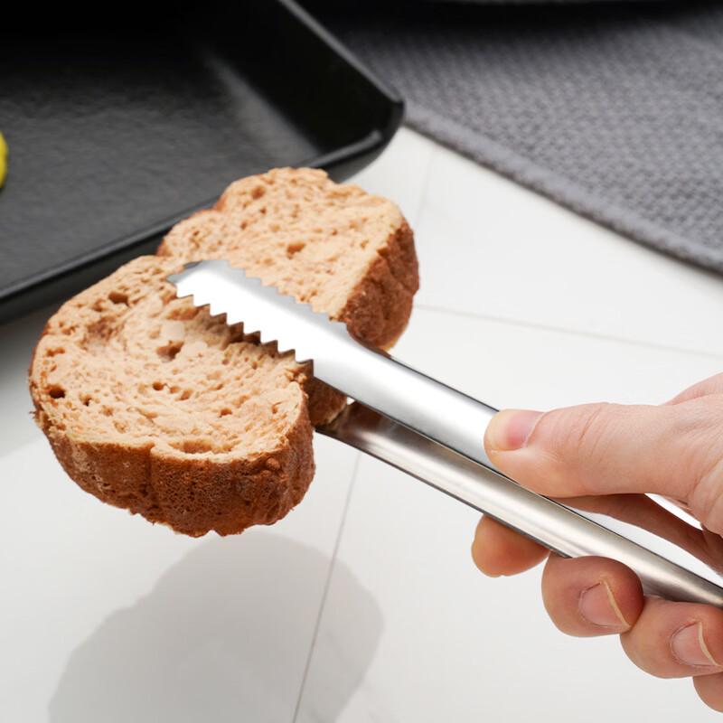 Abdo 7-inch Stainless Steel Ice Tongs