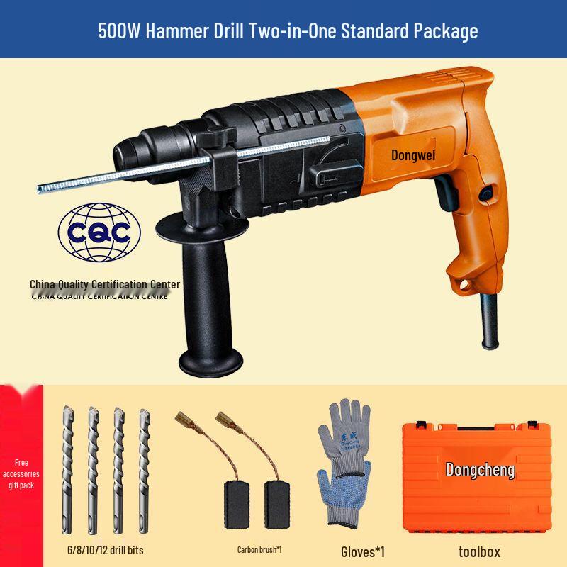 

Dongcheng 1100W Electric Hammer Drill CN plug (adapter included)