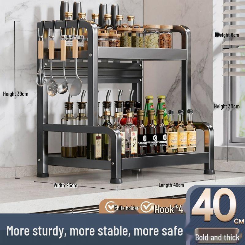 Multi-Layer Countertop Spice Rack & Utensil Holder