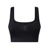 Womens/Ladies Combat Sports Bra