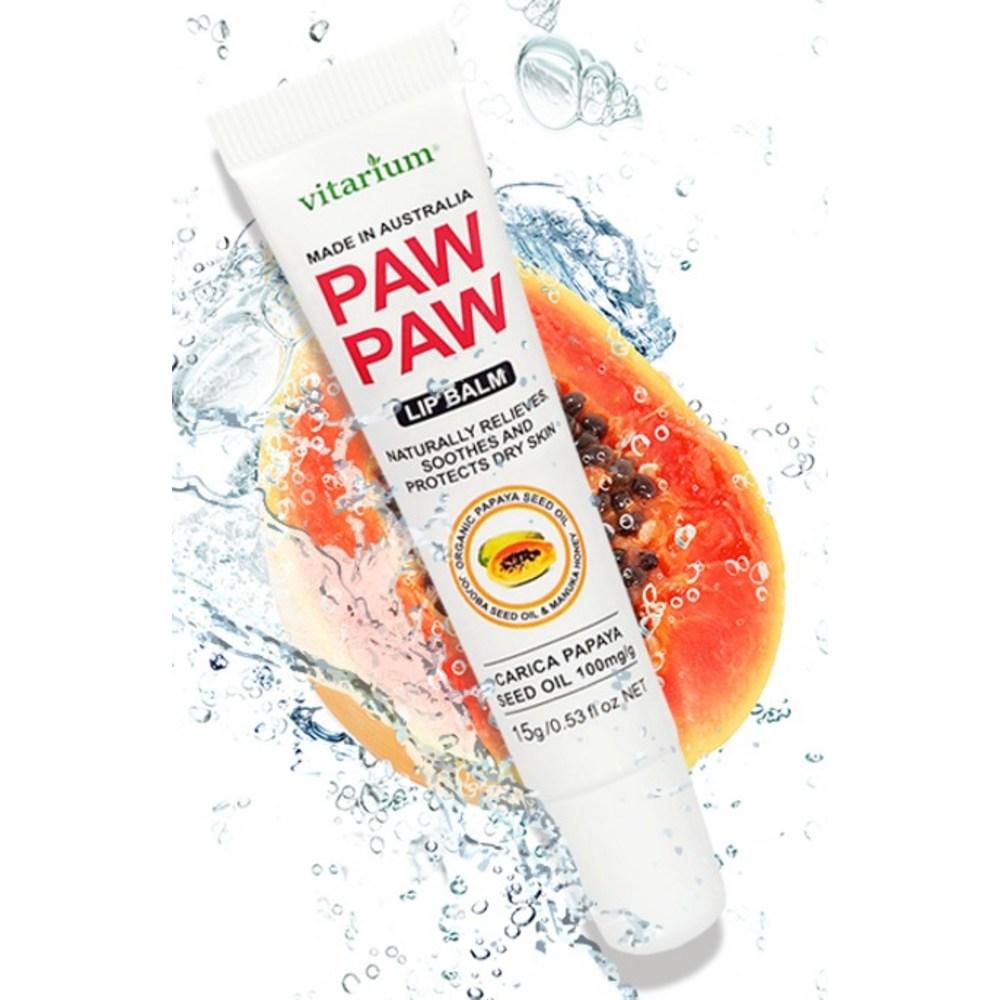 Vitarium Premium Popo Lip Balm, 15g, 1 Piece