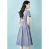 Ke Bei Er Women's Elegant Blue Tie-Waist A-Line Midi Dress