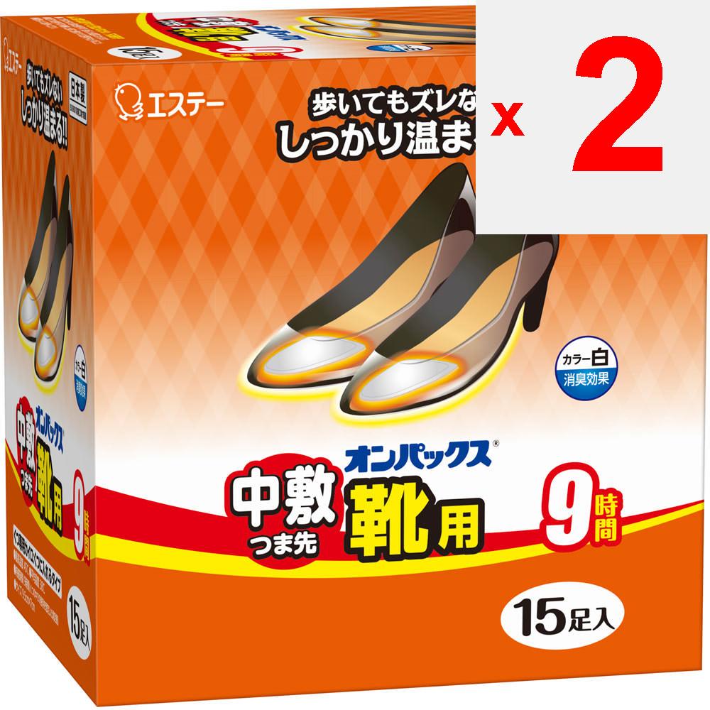 Esthe PB Onpax Einlegesohlen für Zehenschuhe 15 Stück. Schuh- und Sockenwärmer Einweg-Bodywarmer Schuh- und Sockenwärmer