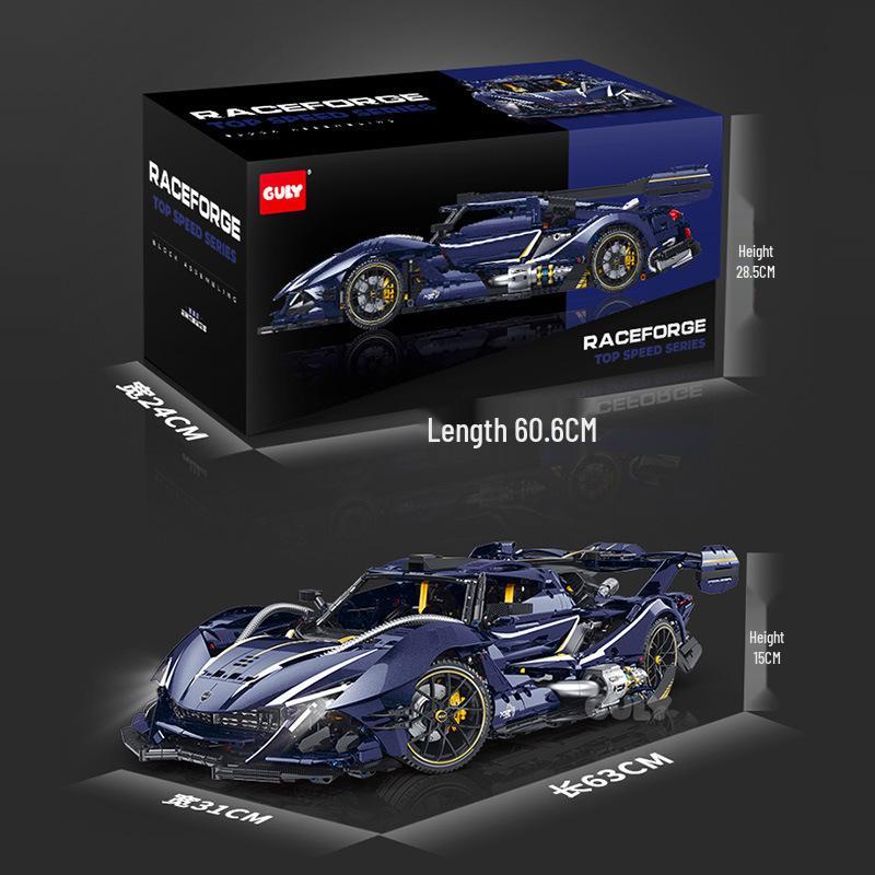 Gu Li Supercar 1:8 Remote Control Building Block Sports Car Model - High Difficulty Assembly Toy