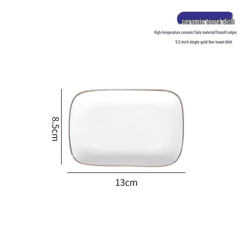 Jinglingxin Ceramic Towel & Soap Dish