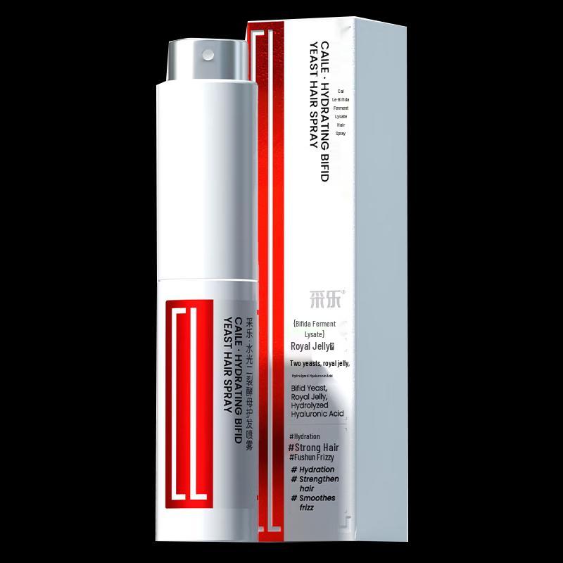 Cai Le Anti-Breakage Moisturizing Leave-in Hair Spray