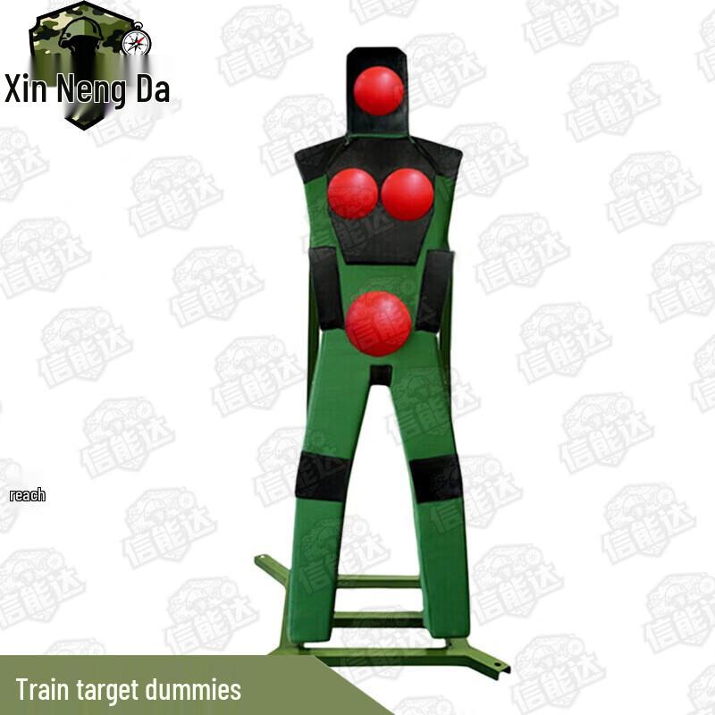 Adjustable Stabbing Training Dummy and Accessories