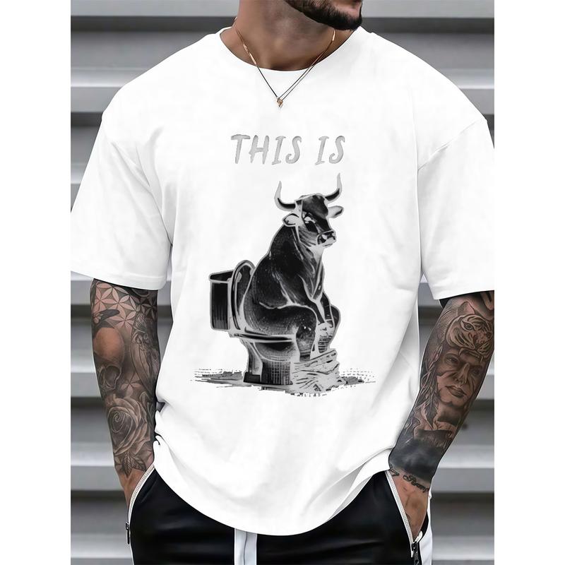 Bull Shit Unisex T-shirt – Your Go-To for Funny, Embarrassing Gift Ideas S