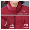 XueZhongFei Women's Stand Collar Embroidered Down Jacket