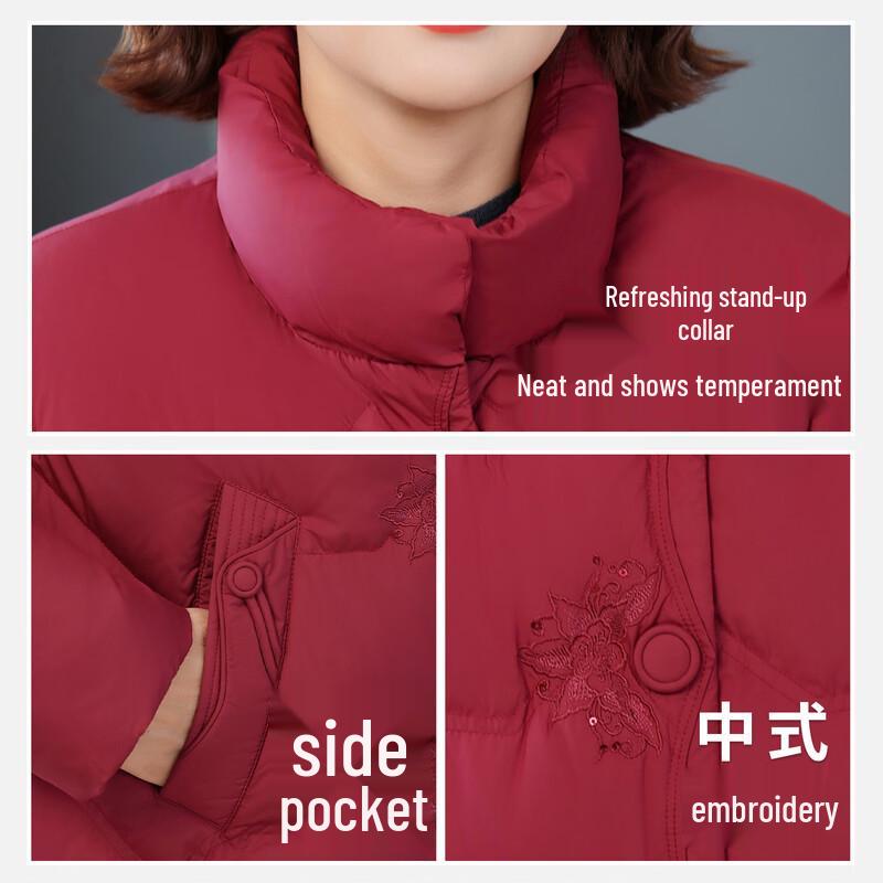 XueZhongFei Women's Stand Collar Embroidered Down Jacket