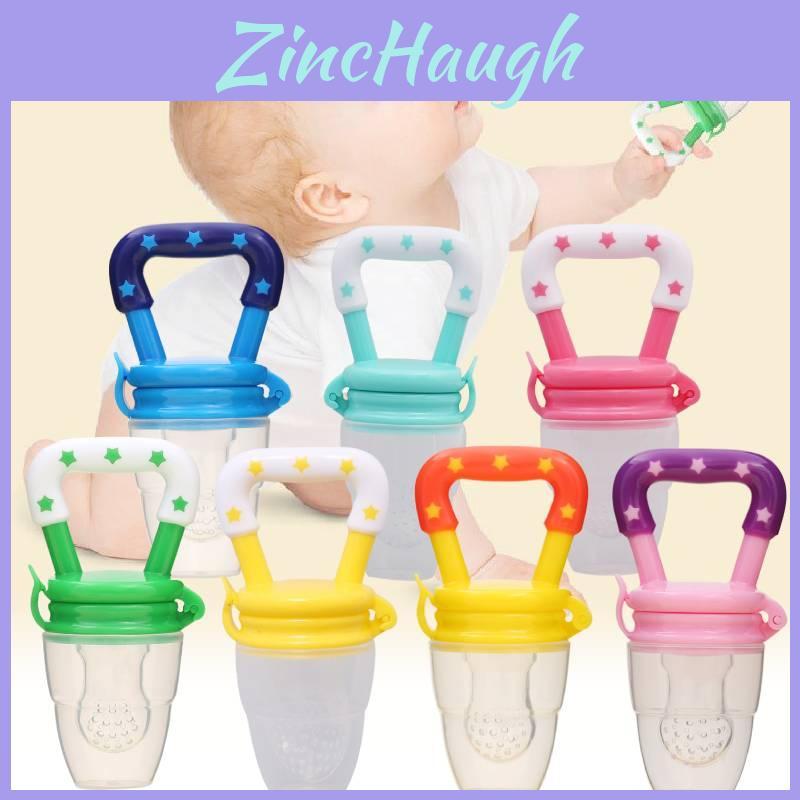 Premium Baby Fruit Vegetable Feeder Pacifier Silicone Teething Toy For Infants