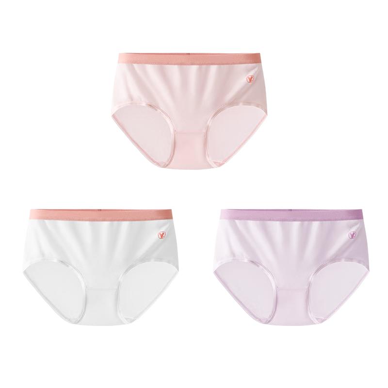 

YEEHOO Teen Anti-Bacterial Pure Cotton Boxer Briefs 3-Pack 175