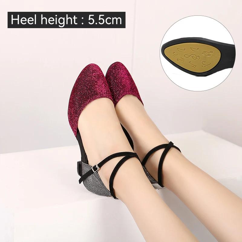 Women's Latin Dance Shoes Ballroom Shiny Salsa Dance Shoes Tango Ladies Girls Comfortable Dancing Shoes for Women Heel 5.5cm