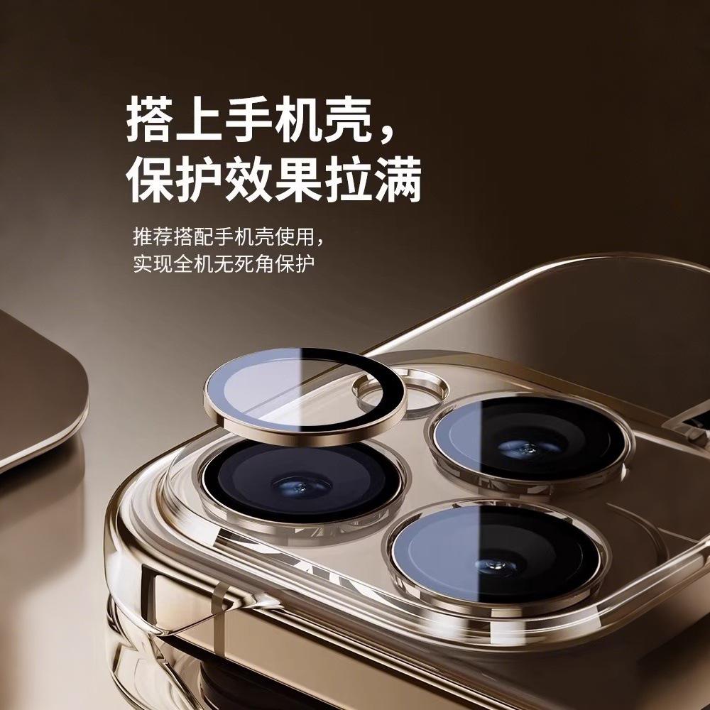 Applicable to iPhone11/11promax lens film ultra high definition 11 titanium film Apple 11pro mobile phone sticker