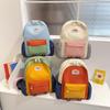 Zaino Leggero per Bambini per Studio, Viaggio e Uso Esterno - Piccola Cartella Scolastica per Ragazzi e Ragazze