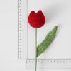 1PC Cute Knitted Tulip Flower Creative Crochet Tulip Artificial Bouquets Graduation Flower Bouquet Wedding Friends Gift