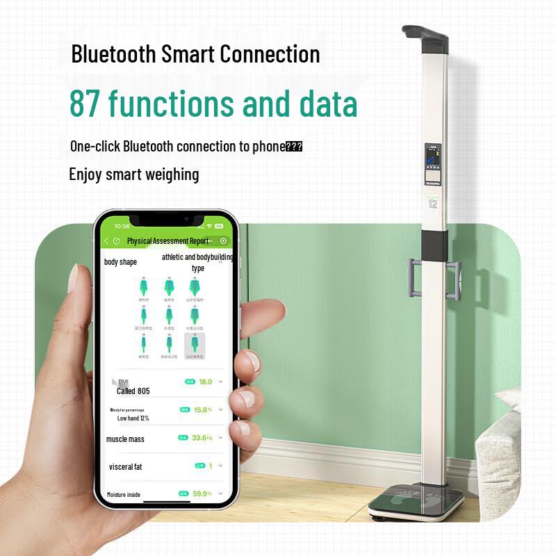 Meilen Smart Body Composition Scale with Ultrasonic Height Measurement and Thermal Printer