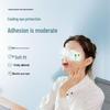 Lutein Cooling Eye Mask: Cold Compress for Soothing Eye Fatigue and Enhancing Eye Care.
