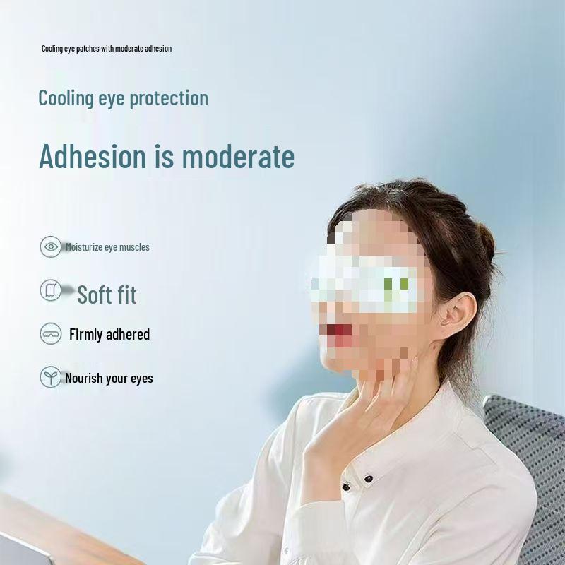 Lutein Cooling Eye Mask: Cold Compress for Soothing Eye Fatigue and Enhancing Eye Care.