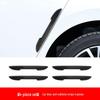 Carbon Fiber Car Door Protective Anti-collision & Anti-scratch Epoxy Sticker