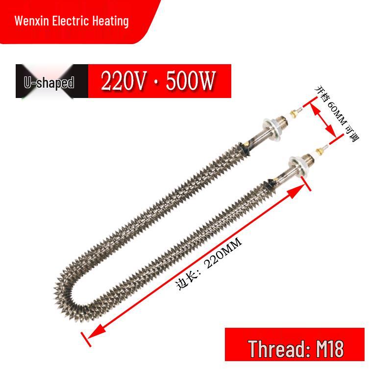 220V Stainless Steel U-shaped Electric Heating Element with Fin and Heat Sink for Oven U 220V 500W