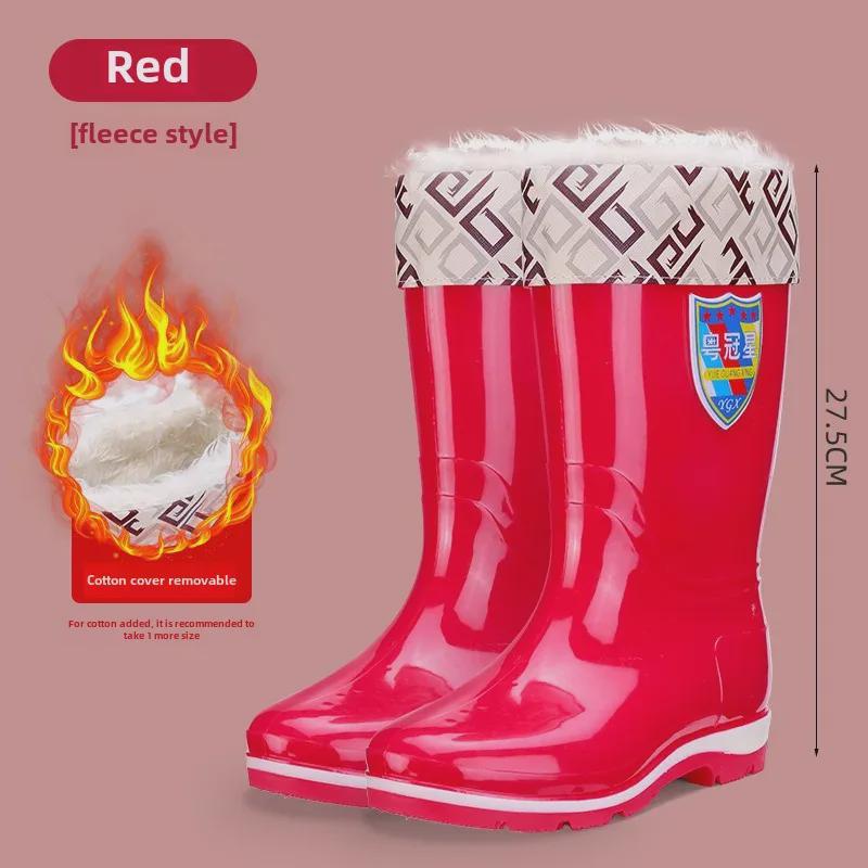 Damen Verdickte Rutschfeste Wasserdichte Regenstiefel zum Wattwandern