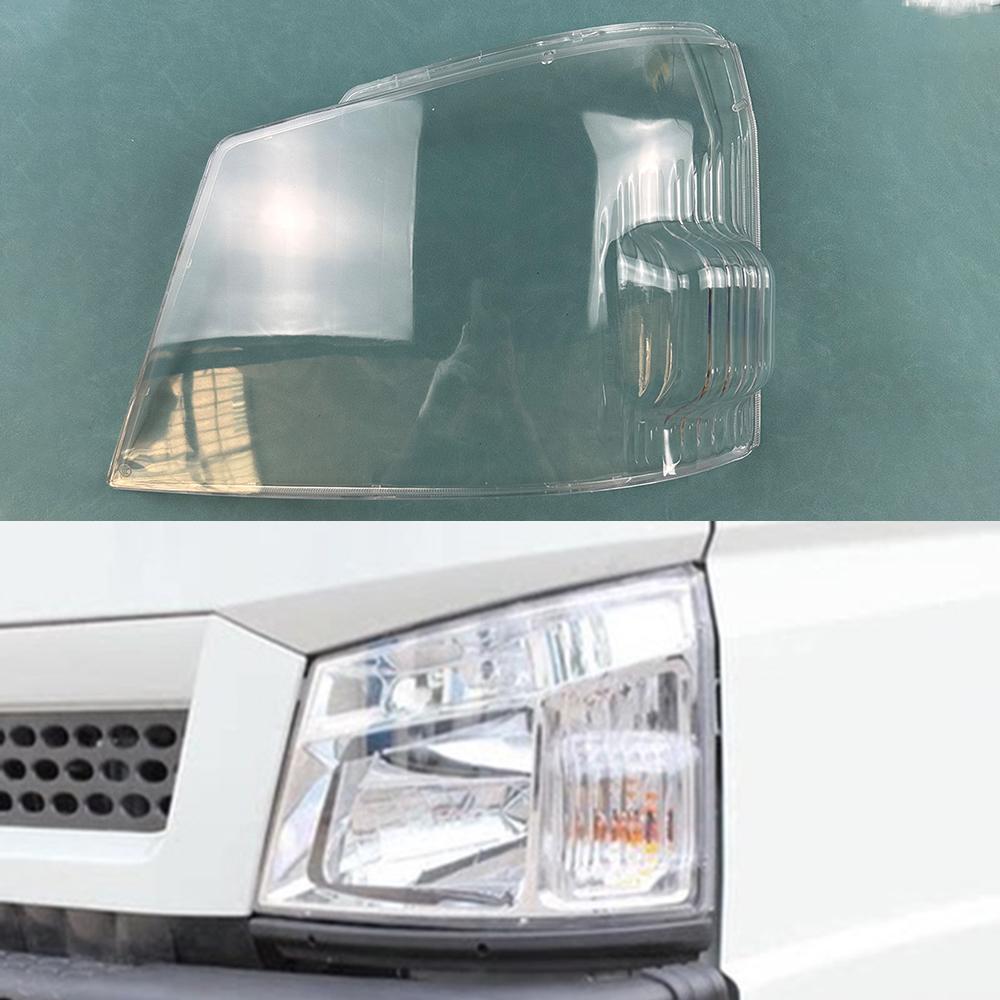 For JMC Kaiyun Car Headlight Cover Lens Shell Front Headlamp Caps Transparent Lampshade Auto Light Lamp Case Left