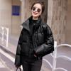 CoffeeMaillard Stand Up Collar Short Winter Petite Fashion Bread Warm Thickened PU Leather Down Cotton Jacket For Women