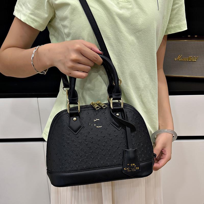 Women's Vintage 2025 Ostrich Pattern Large Capacity Handbag - Single Shoulder/Crossbody