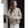 Women's Double-Breasted Short Trench Coat