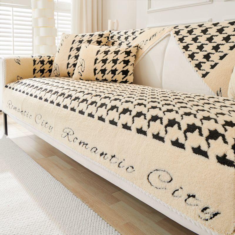 Houndstooth Plush Sofa Cushion Autumn and Winter Thickened Houndstooth Cushion Sheep Velvet Simple Sofa Cover