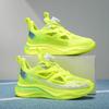 Summer Single-Mesh Breathable Kid's Sneakers