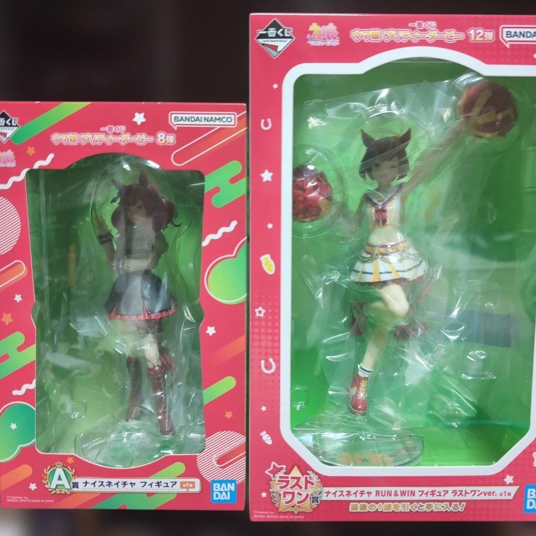 Uma Musume Ichiban Kuji Nice Nature Figure 8th Edition Prize 12th Last One Set